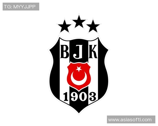 贝西克塔斯足球俱乐部的辉煌历史与未来展望探讨