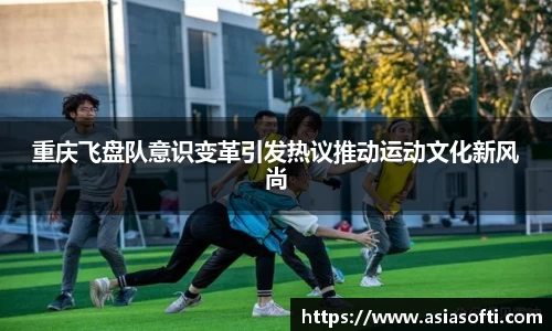 米兰体育官方网站