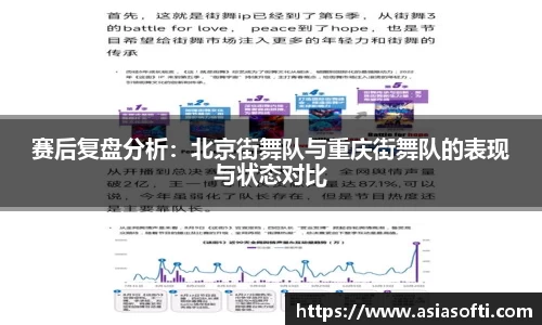米兰体育官方网站