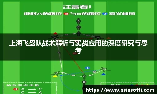 米兰体育官方网站
