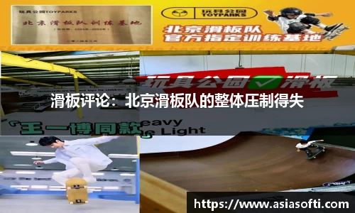 米兰体育官方网站