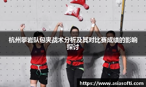 米兰体育官方网站