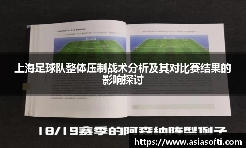 米兰体育官网