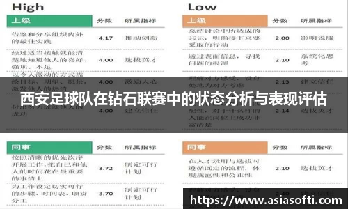 米兰体育官方网站